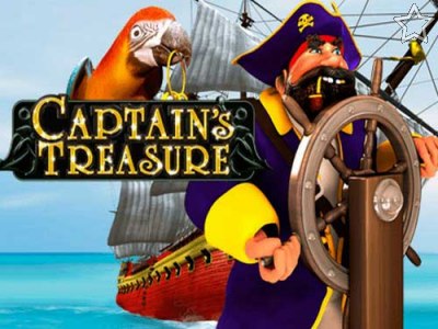 Captains Treasure